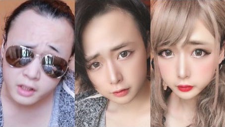 ひめにぃ Twitterより