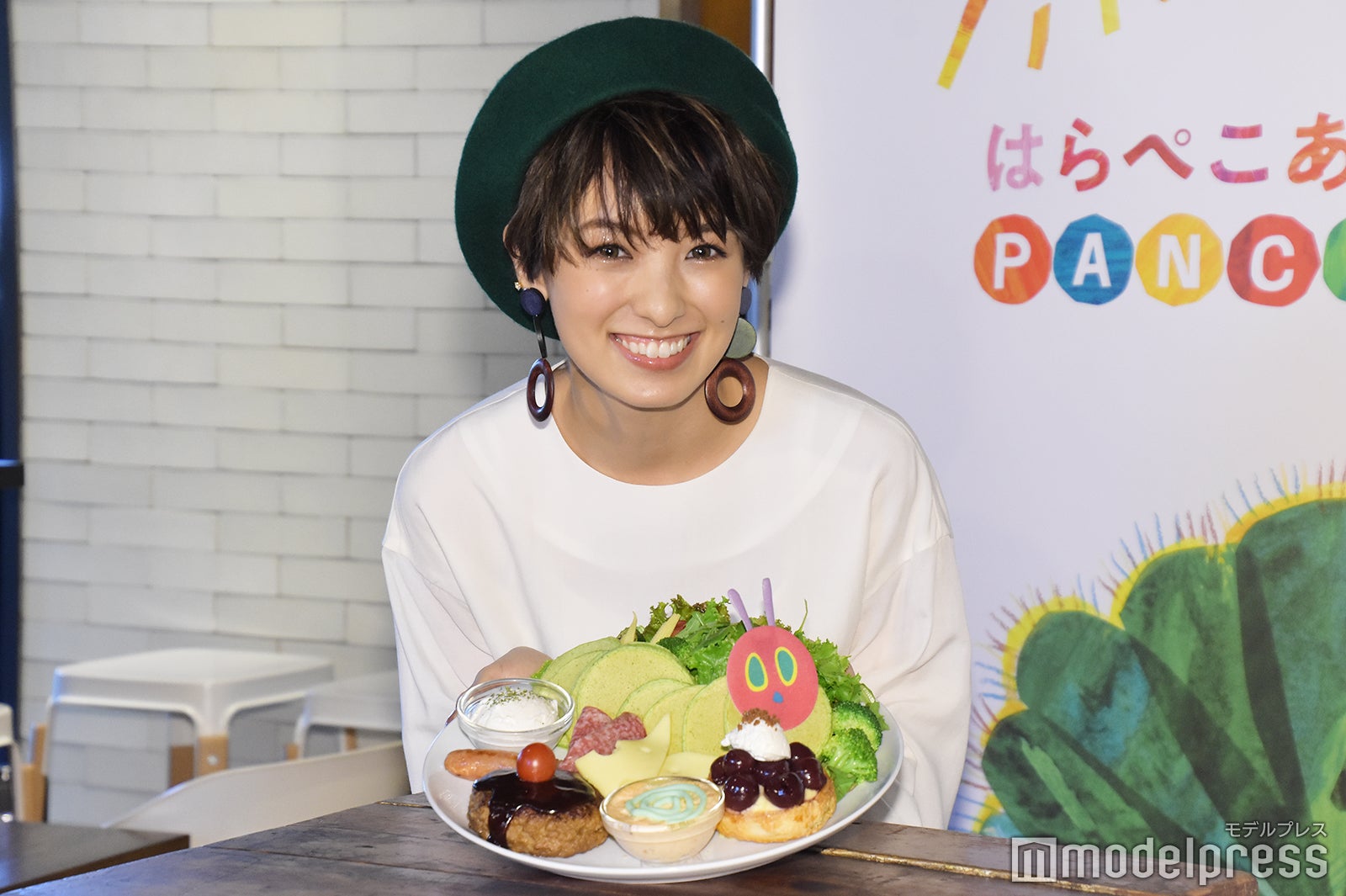 南明奈（C）モデルプレス