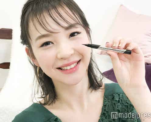 【KATE】アイライナー“極薄ブラウン”で自然なデカ目を手に入れるメイクテク!