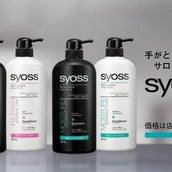 沢尻エリカ さらさら つやつやの美髪なびかせ新cm登場 モデルプレス 沢尻エリカ さらさら つやつやの美髪なびかせ新cm登場 モデルプレス