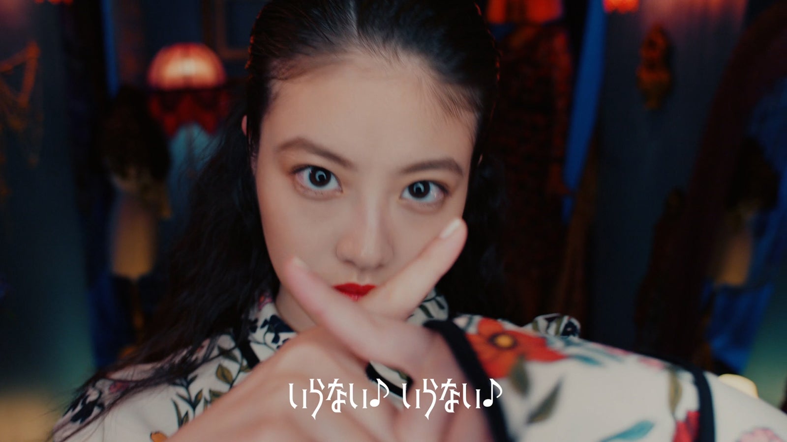 今田美桜（提供画像）