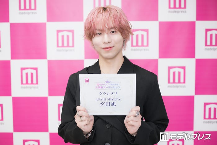 宮田旭(C)モデルプレス