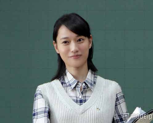 戸田恵梨香、小学校の先生役に初挑戦「こっ恥ずかしい」心境を吐露<コメント到着>