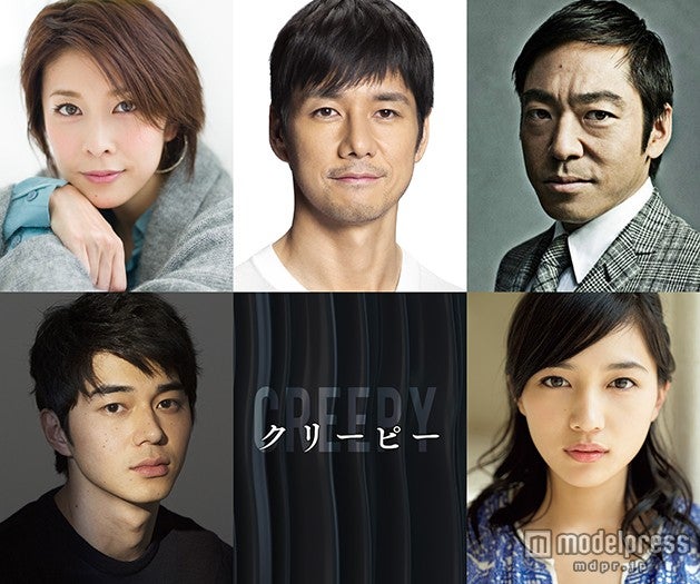 西島秀俊・竹内結子ら、カンヌ受賞監督の映画出演決定＜コメント到着＞　