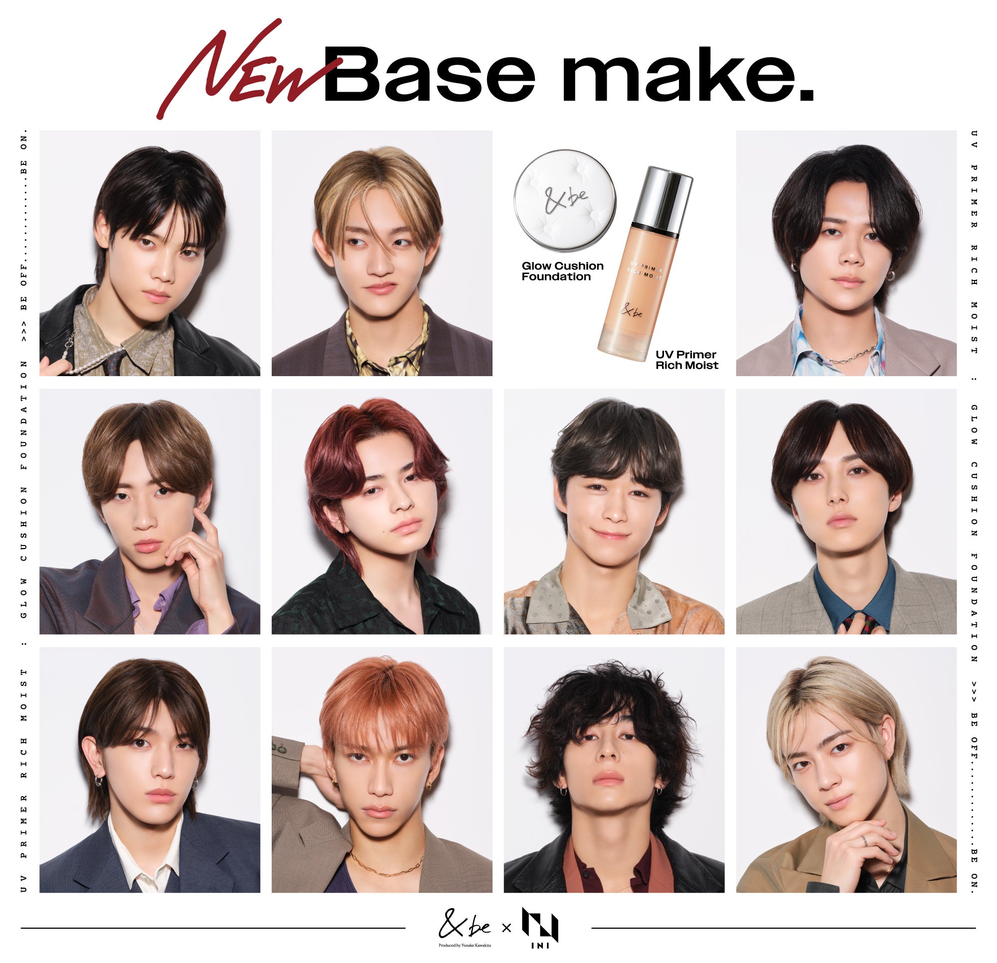 INI「＆be」新CM＆新ビジュアル公開 “本番直前の準備時間”にフォーカス