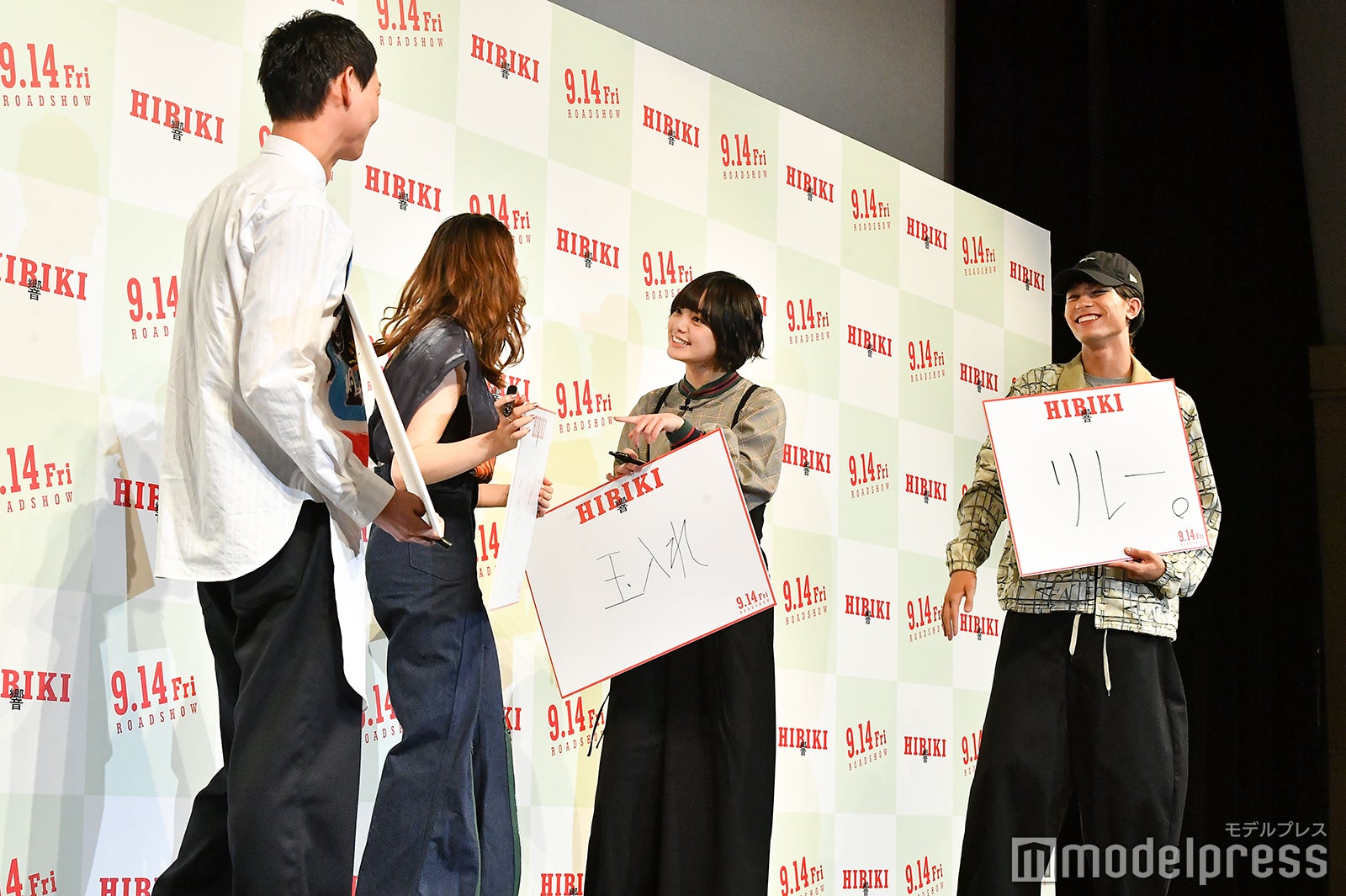 笠松将、アヤカ・ウィルソン、平手友梨奈、板垣瑞生 （C）モデルプレス