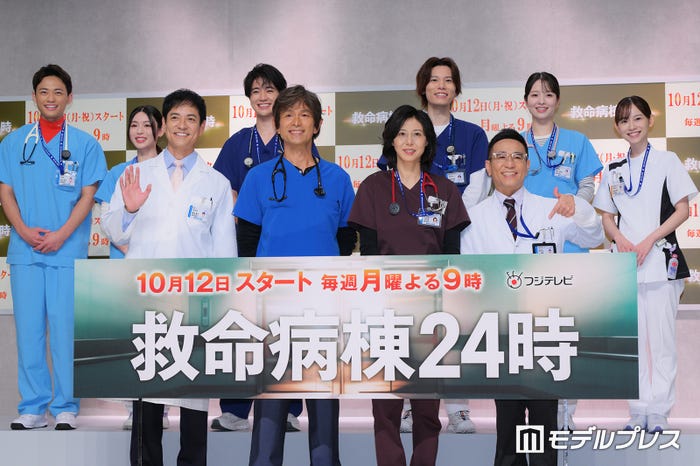 (後列)中山翔貴、白石聖、木戸大聖、萩原利久、横田真悠、杏花(前列)沢村一樹、江口洋介、松嶋菜々子、八嶋智人(C)モデルプレス