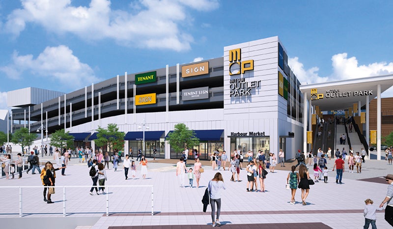 外観イメージ（北東エントランス） ／画像提供：三井不動産