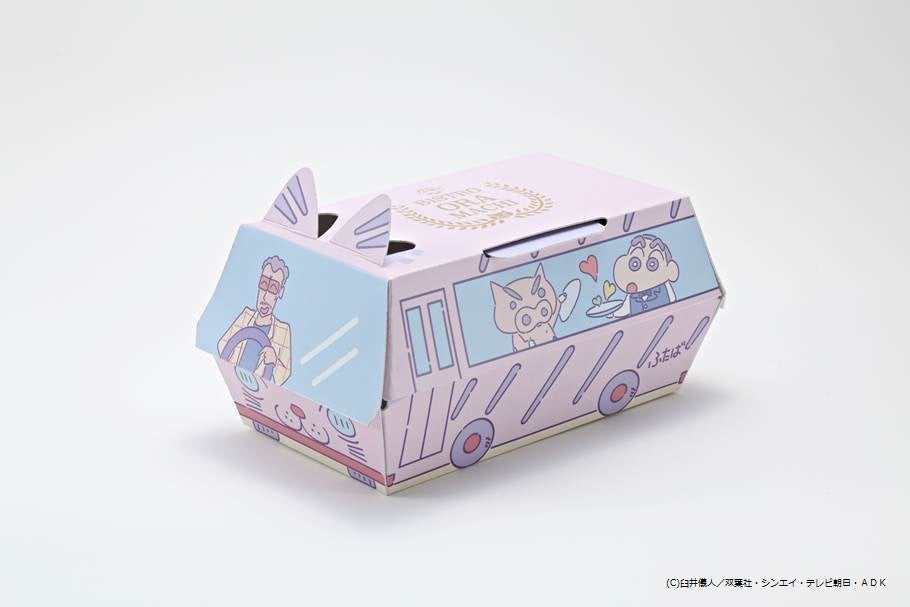 ふたば幼稚園バスの特製ボックス （C）臼井儀人／双葉社・シンエイ・テレビ朝日・ADK