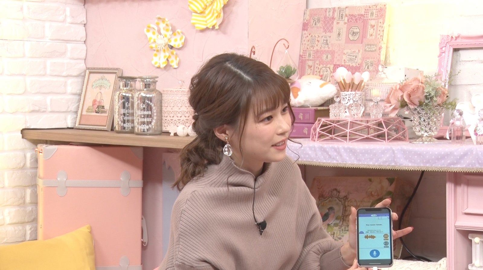 鈴木唯アナ（提供写真）