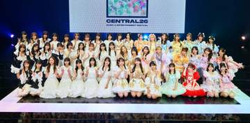 乃木坂46、モー娘。、FRUITS ZIPPER、イコラブが大集合！ 都市型フェス「CENTRAL」2年目が開幕