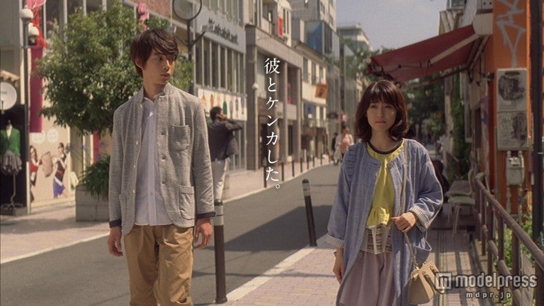 大島優子、“恋人”坂口健太郎とケンカ　2人に新たな展開