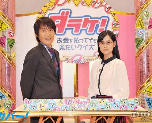 放送不可能?過激体験者のぶっちゃけ告白「お金を払ってでも見たい」千原ジュニアも興奮