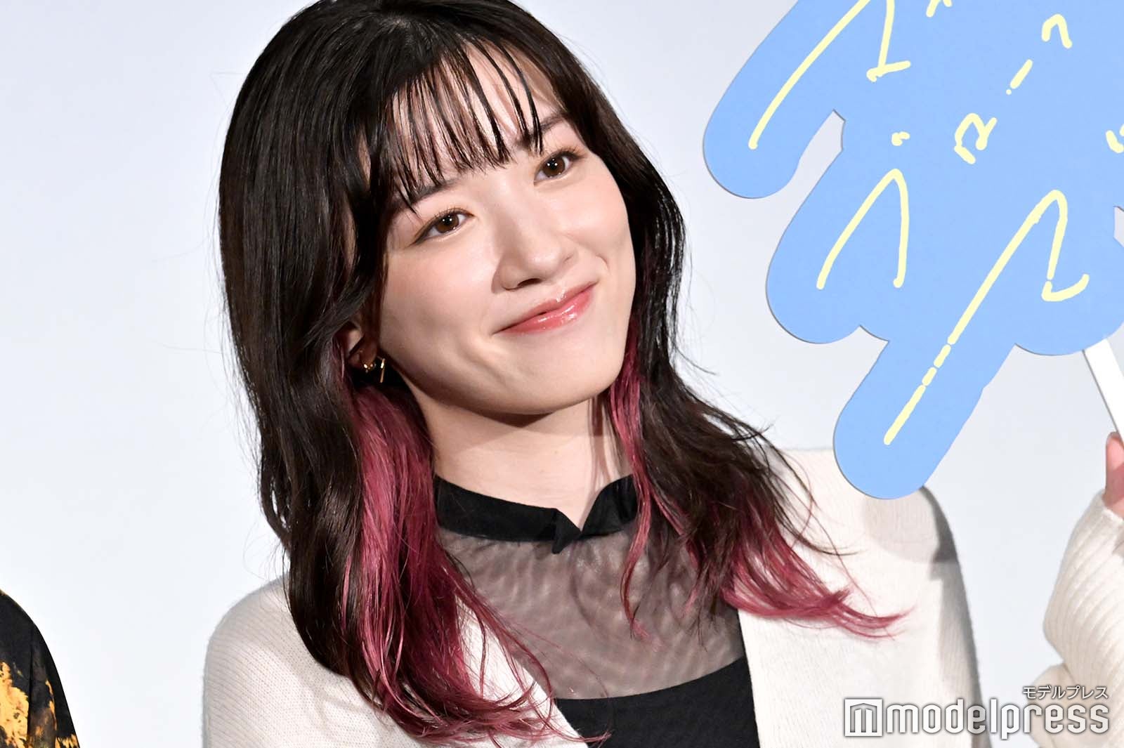 永野芽郁（C）モデルプレス
