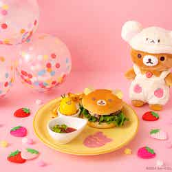 リラックマとキイロイトリのハンバーガープレート税込1,790円(C)2024 San-X Co.,Ltd.All Rights Reserved.