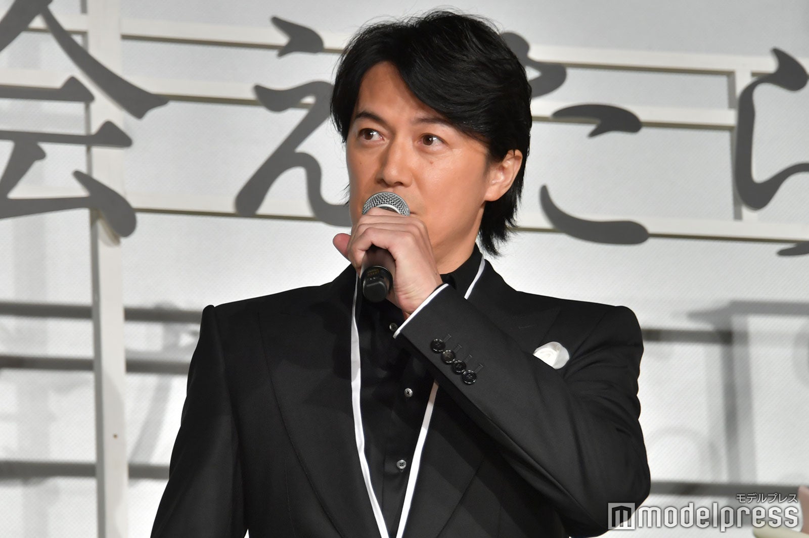 サプライズ登場で驚かせた福山雅治（C）モデルプレス