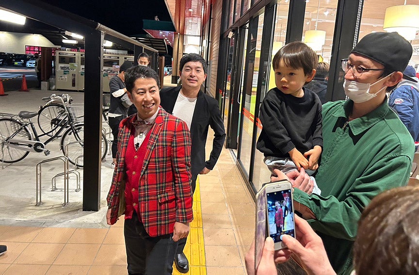 ウエストランド（C）テレビ東京