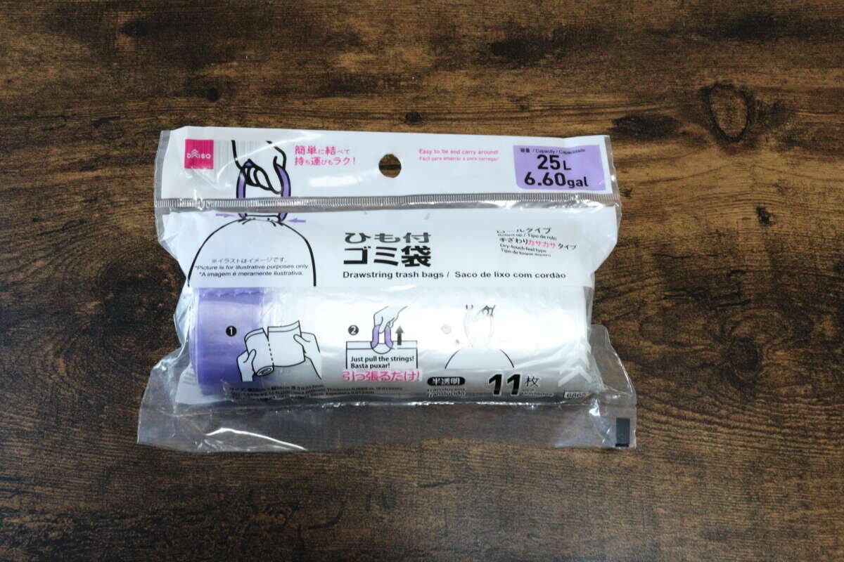 ゴミ袋（ひも付、25L、11枚）　パッケージ