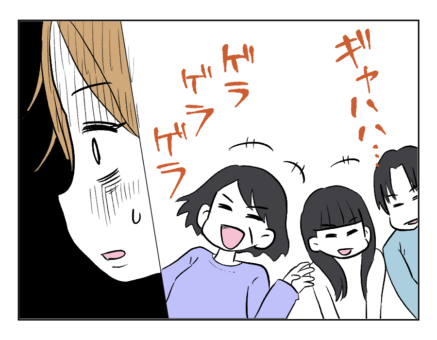 距離感0義姉_031