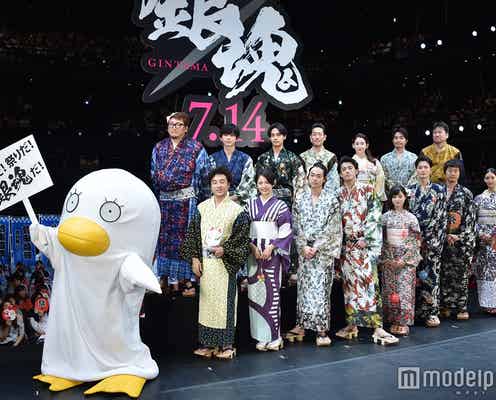 香取慎吾、「銀魂」堂本剛の演技を語る