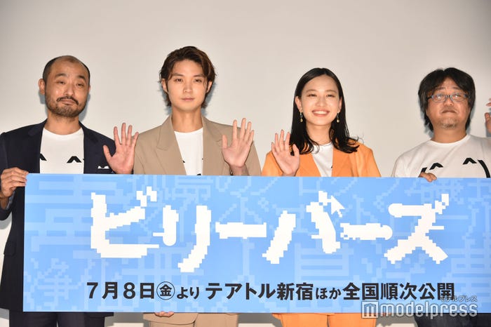 (左から)宇野祥平、磯村勇斗、北村優衣、城定秀夫監督(C)モデルプレス