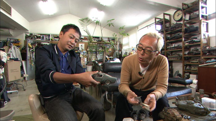 中山秀征、所ジョージ (C)日本テレビ