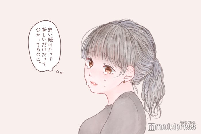 こんなに好きなのに 好きだから言えない恋愛あるあるに エモい わかりみが深い 共感続出 モデルプレス