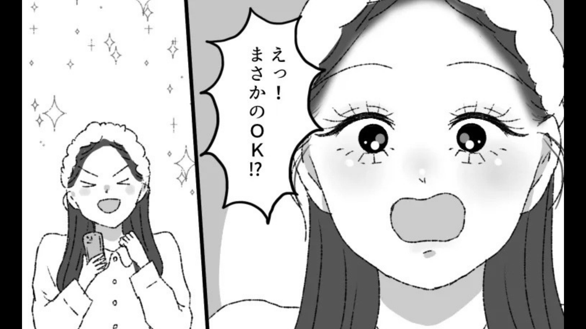 【衝撃のラスト】憧れの先輩と一緒に食事へ♡ するとお会計時【信じられない行動】に主人公ドン引き…！？