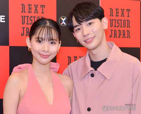 よしあき、ミチの胸元ざっくりドレスに「大人になったな」ランウェイ中にハプニングも<NEXT VISION JAPAN 2021 XR LIVE>