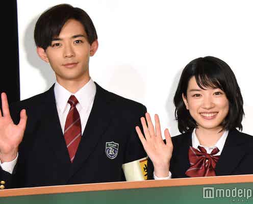 永野芽郁&竜星涼が惹かれる“異性のポイント”は?「ドキッとします」