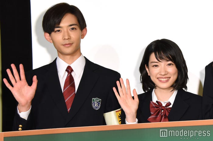 竜星涼、永野芽郁/ドラマ会見より(C)モデルプレス
