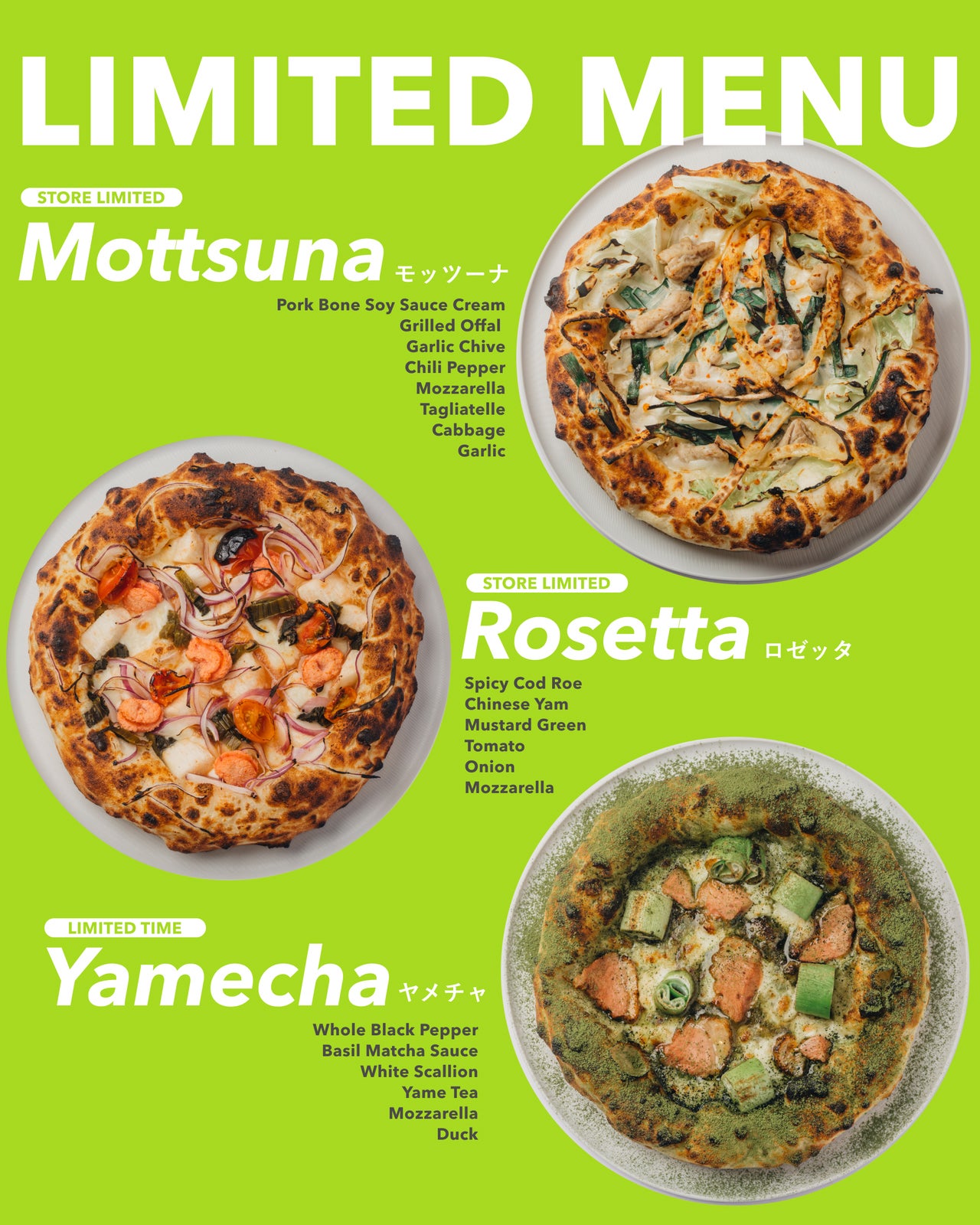 400°C PIZZA Piu Hakata／提供画像