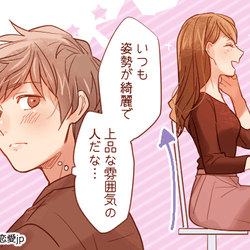 「誰もが羨む美人」になれる方法4つ