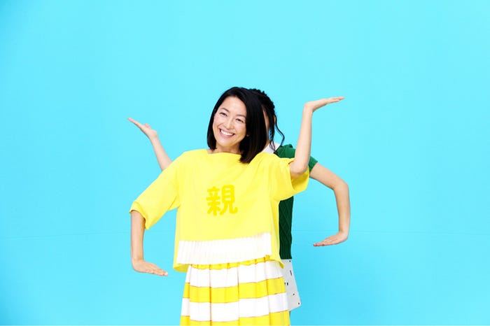 羽田美智子、岡田結実(画像提供:NHK)