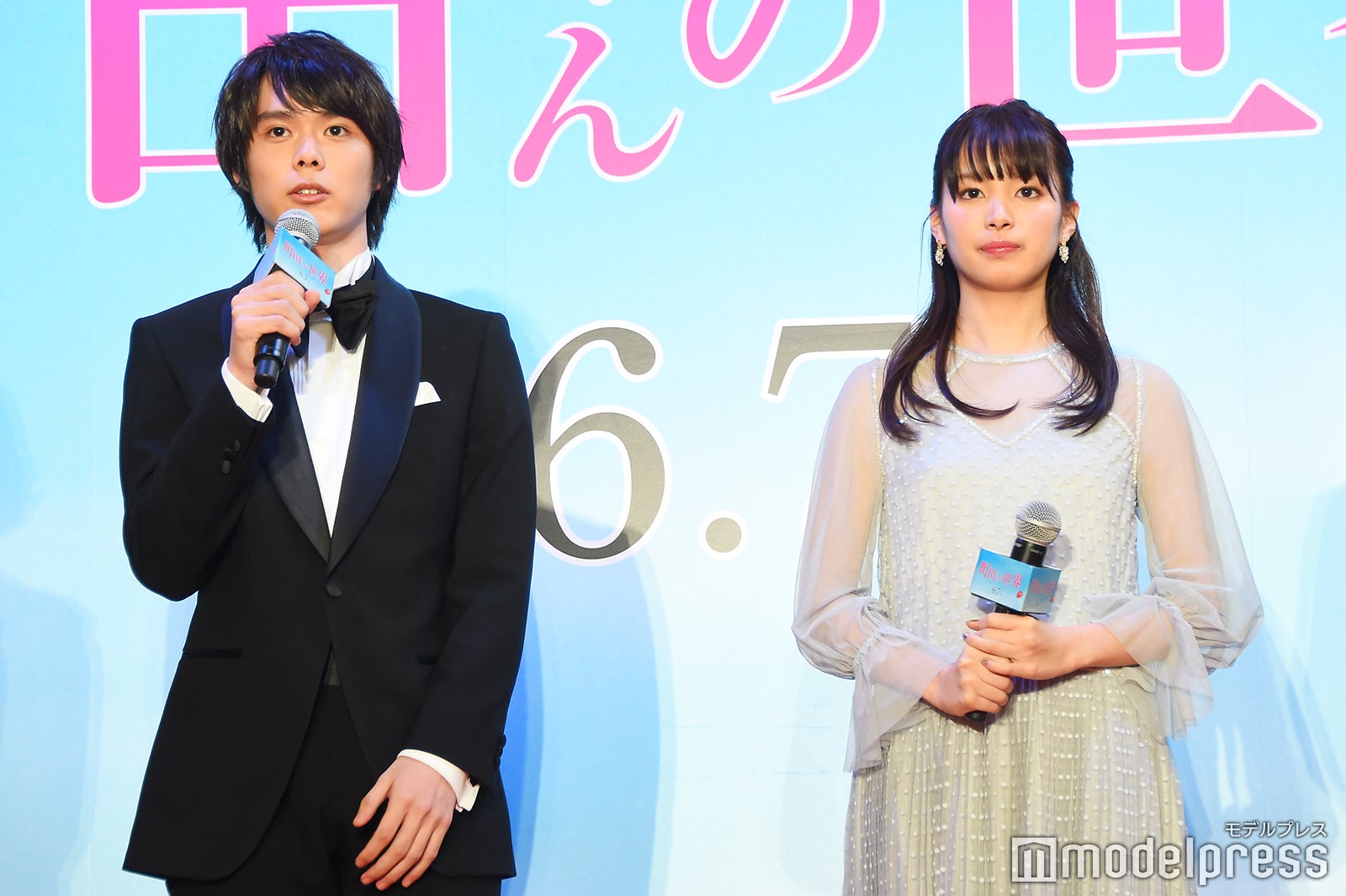 細田佳央太、関水渚 （C）モデルプレス