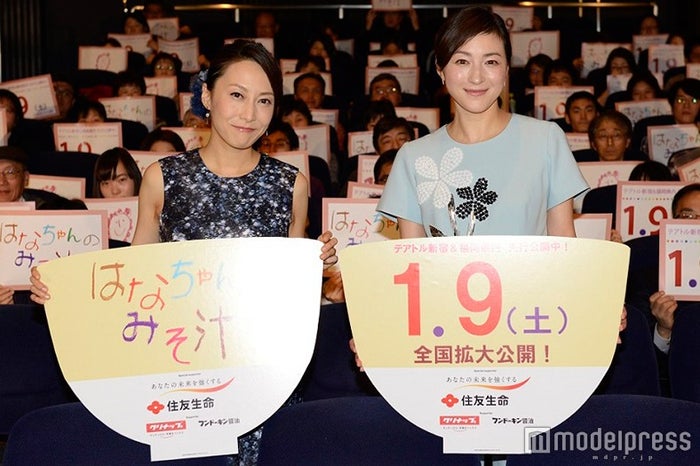 広末涼子 美声に涙 本当に幸せ モデルプレス 広末涼子 美声に涙 本当に幸せ モデルプレス