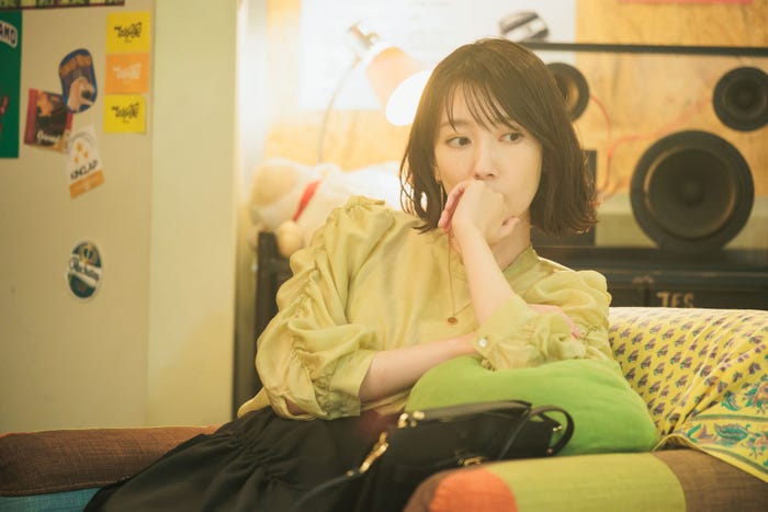 波瑠「こっち向いてよ向井くん」第9話より(C)日本テレビ