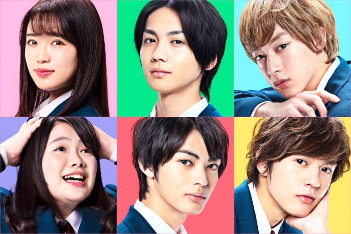 (上段左から)山口乃々華、吉野北人、伊藤あさひ(下段左から)富田望生、神尾楓珠、奥野壮(C)2020『私がモテてどうすんだ』製作委員会