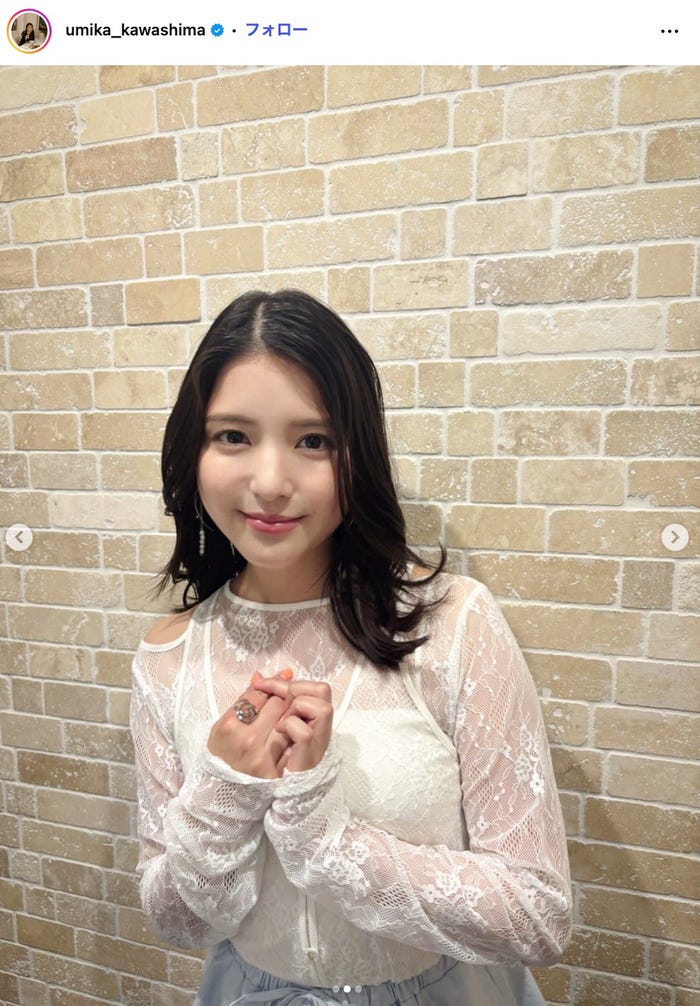 川島海荷Instagramより