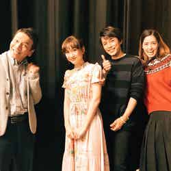 （左から）上田晋也、紗栄子、藤木直人、森泉（写真提供：avex）