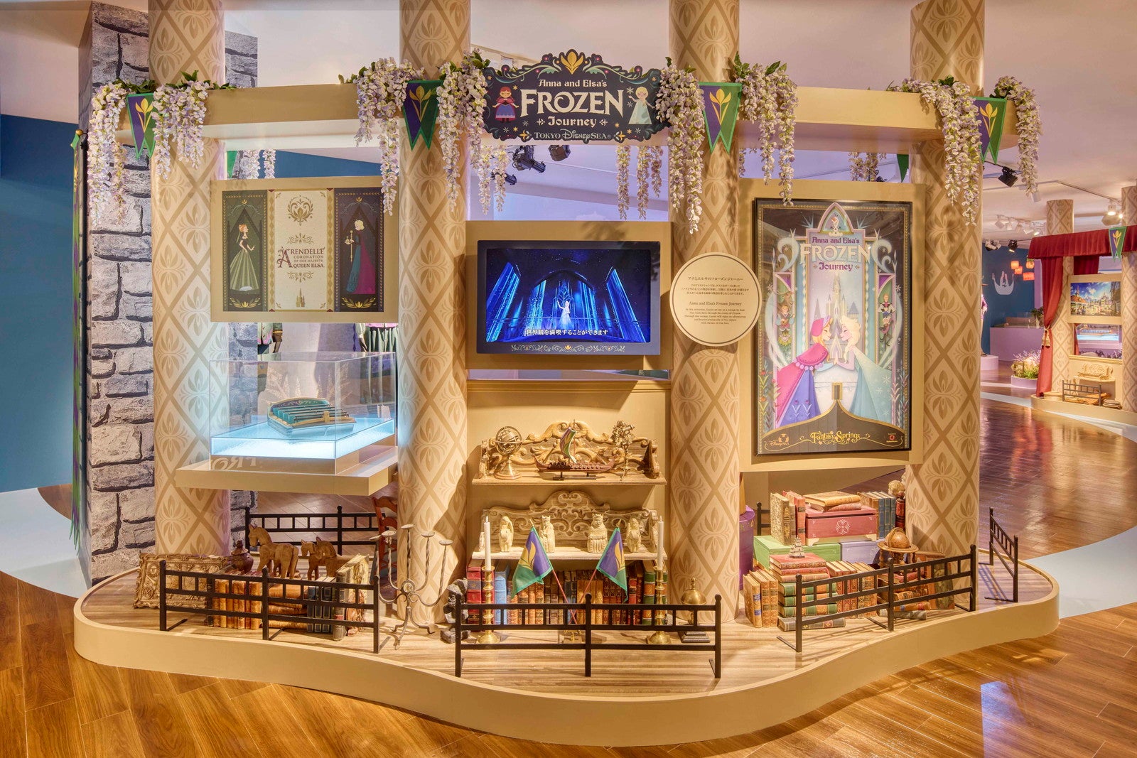 ファンタジースプリングス ニューチャプター・ビギンズ展（C）Disney