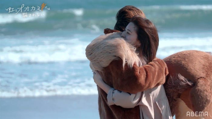 エザキ、モモカ「虹とオオカミには騙されない」最終話(C)AbemaTV, Inc.