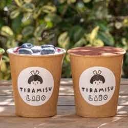 ティラミスラボ/画像提供:SHIP