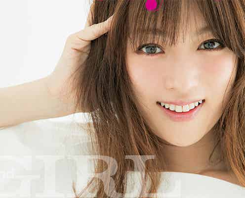 深田恭子の透明感溢れる美貌 “完璧ガール”の秘密とは?
