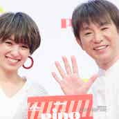 南明奈 髪型を真似したい リクエストに応え写真で解説 モデルプレス 南明奈 髪型を真似したい リクエストに応え写真で解説 モデルプレス