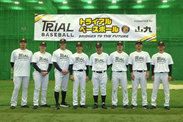 阪神豪華OB8人が甲子園で野球振興イベント 初参加の大和氏「底上げをしていかないといけない」