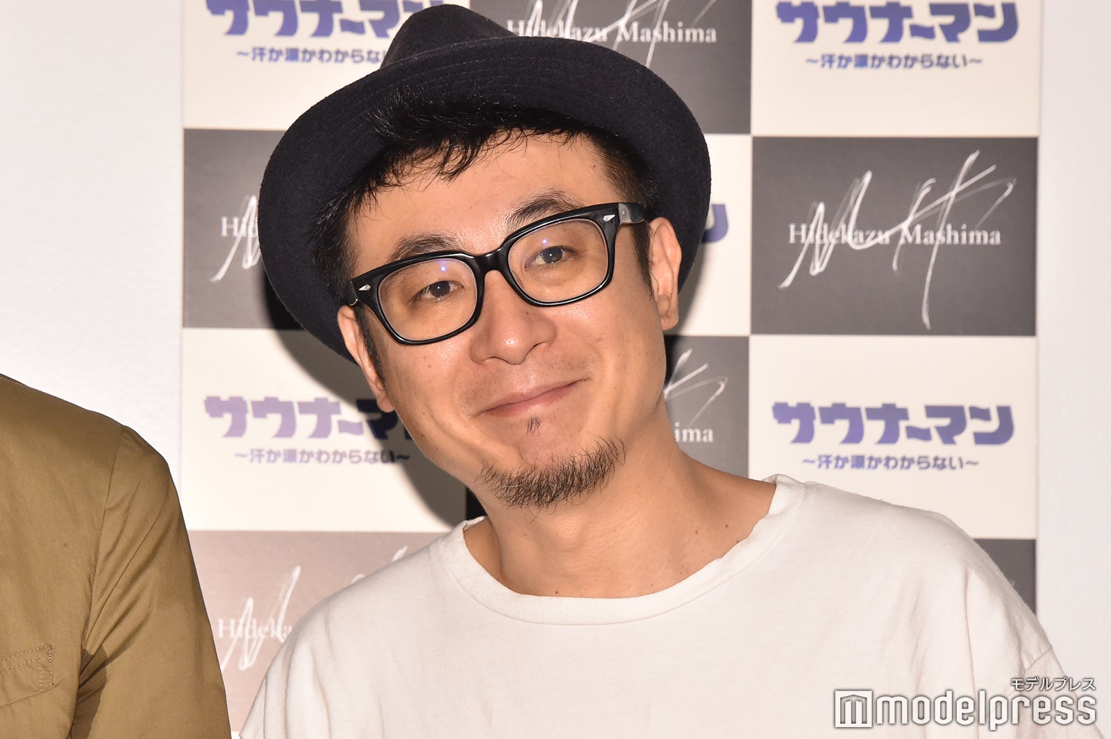 市井昌秀監督 （C）モデルプレス