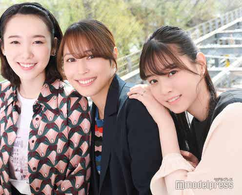 広瀬アリス×西野七瀬×飯豊まりえ、自宅訪問も“網羅”の仲良しぶり 松村北斗ら男性陣との撮影秘話明かす<「恋なんて、本気でやってどうするの?」インタビュー>