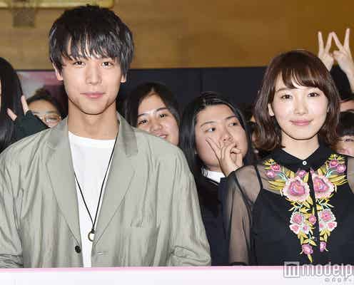 中川大志&飯豊まりえ、サプライズ登場に歓声響く 学生時代の思い出を披露
