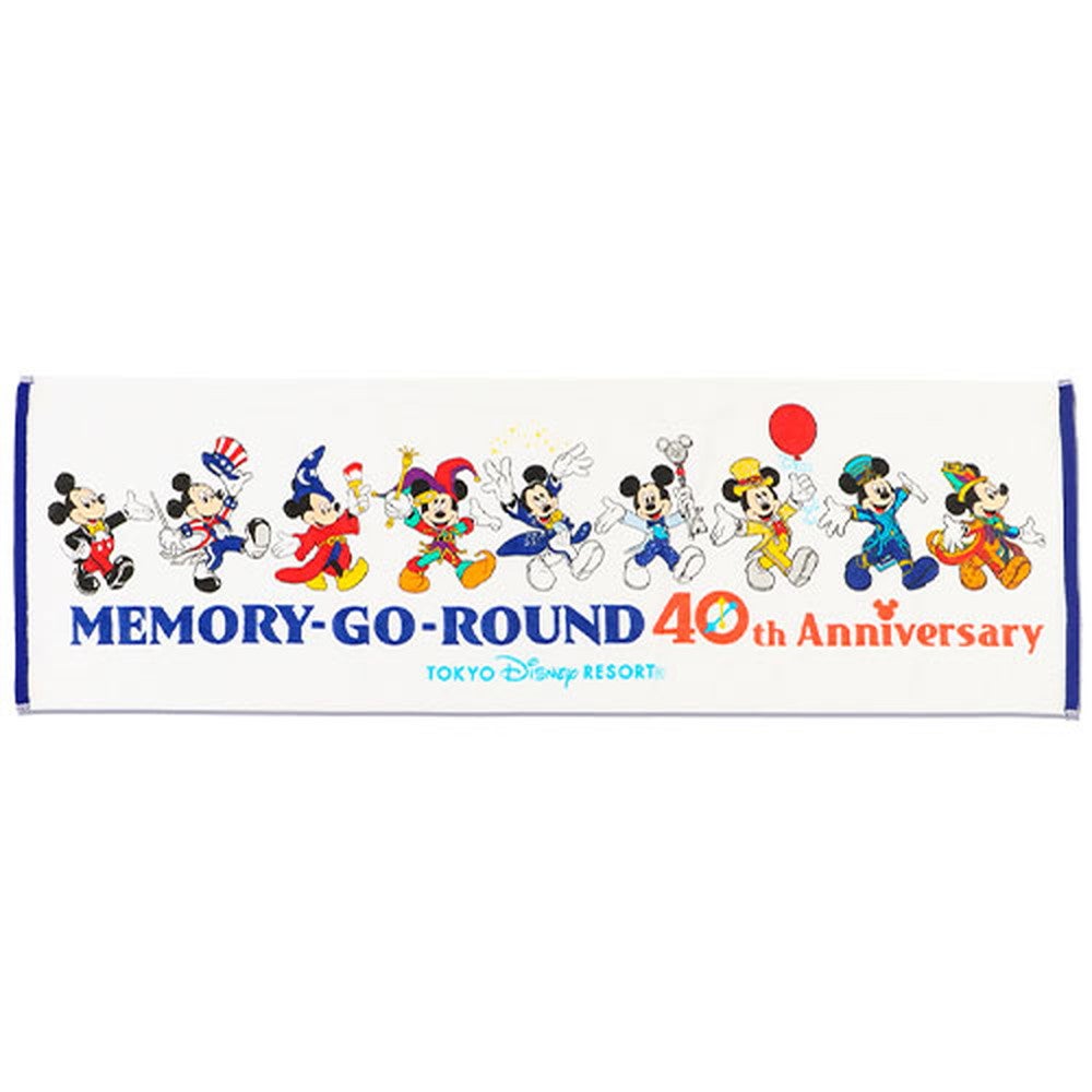 ディズニー　40周年　メモリーゴーラウンド　ポストカードのみ　ミッキー　レトロ